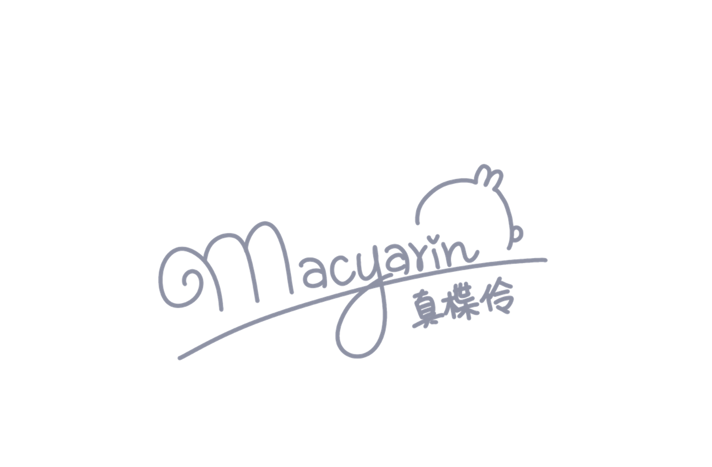macyacyarin