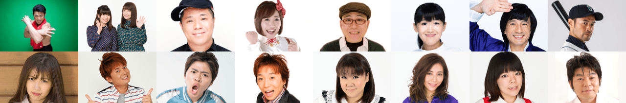 ものまねキャスティング